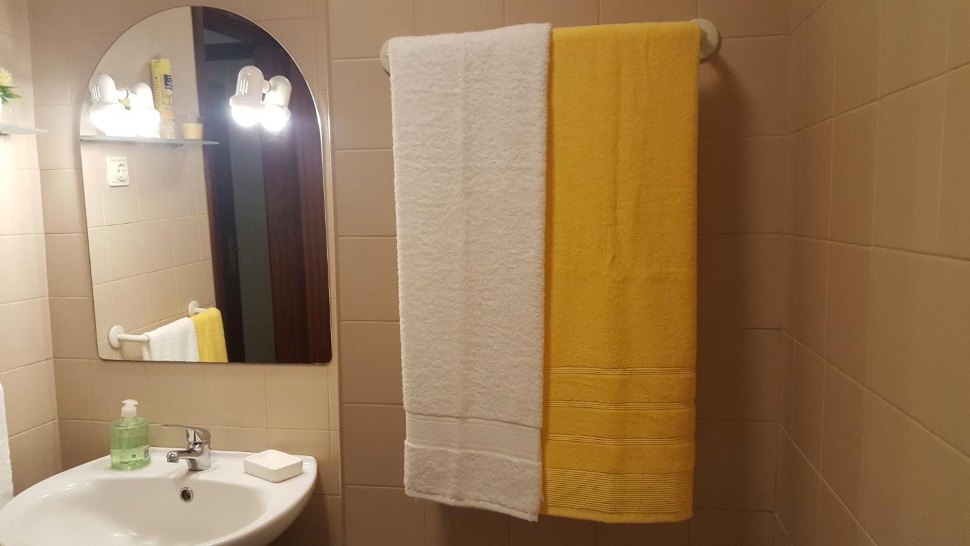 Apartamento Vista Deslumbrante Понта-Делгада Экстерьер фото